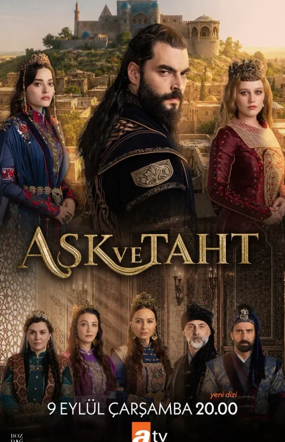 Любовь и трон 1-5, 6, 7 серия турецкий сериал на русском языке смотреть онлайн бесплатно все серии